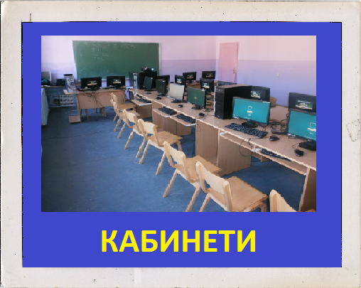 Кликнути за улазак у галерију